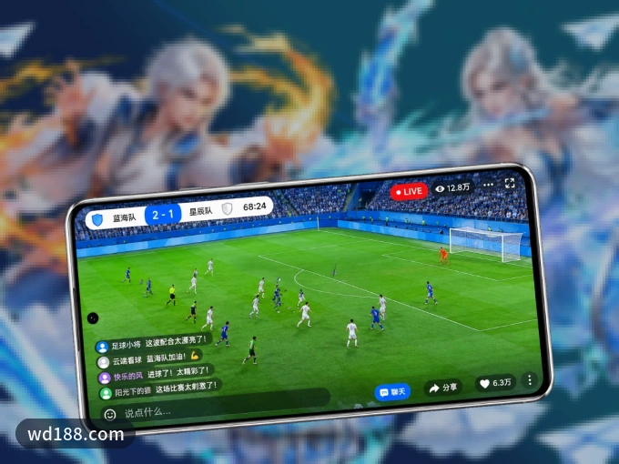 下载wd188.com APP，赛事动态早知道